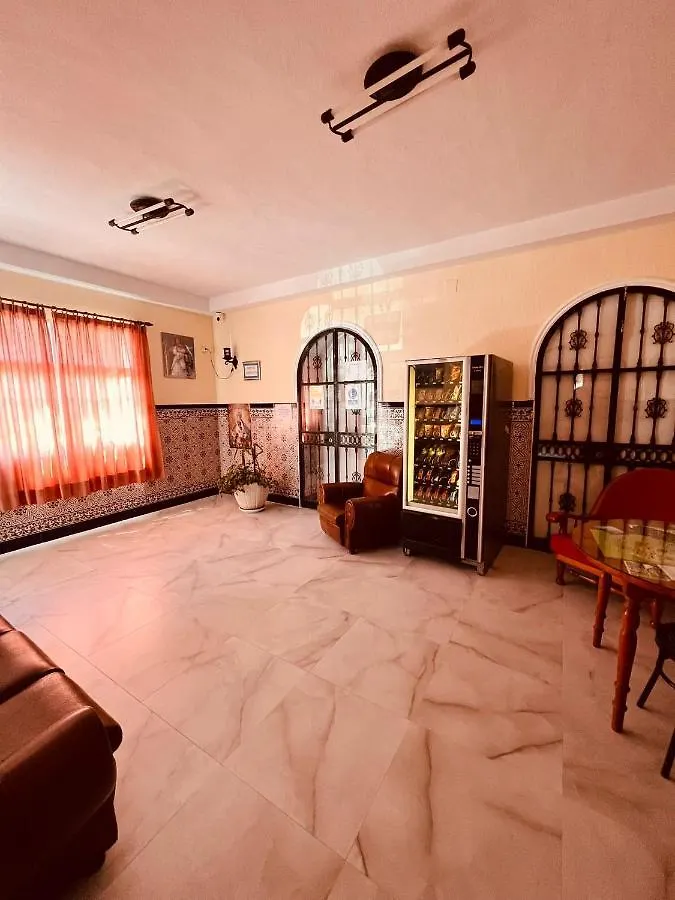 Hostal Muriel Aljaraque
