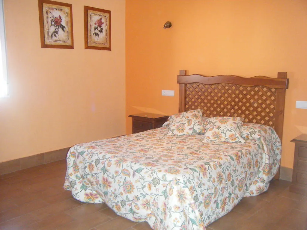 Hostal Muriel Aljaraque 0*,