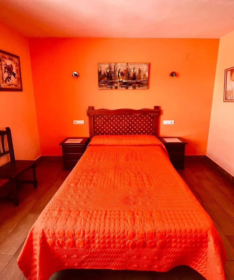 Hostal Muriel Aljaraque 0*,